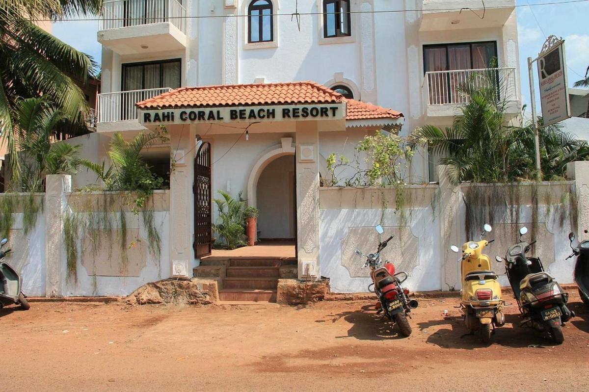 Rahi Coral Hotel 2*